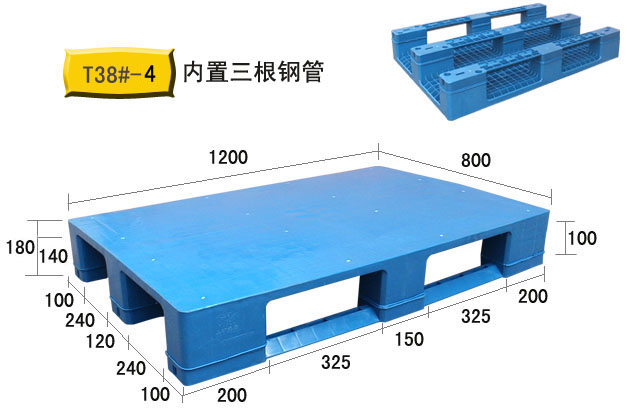 网格热塑性塑料托盘